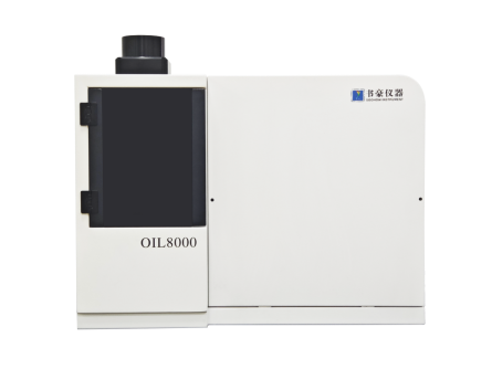 Oil spectrometer OIL8000