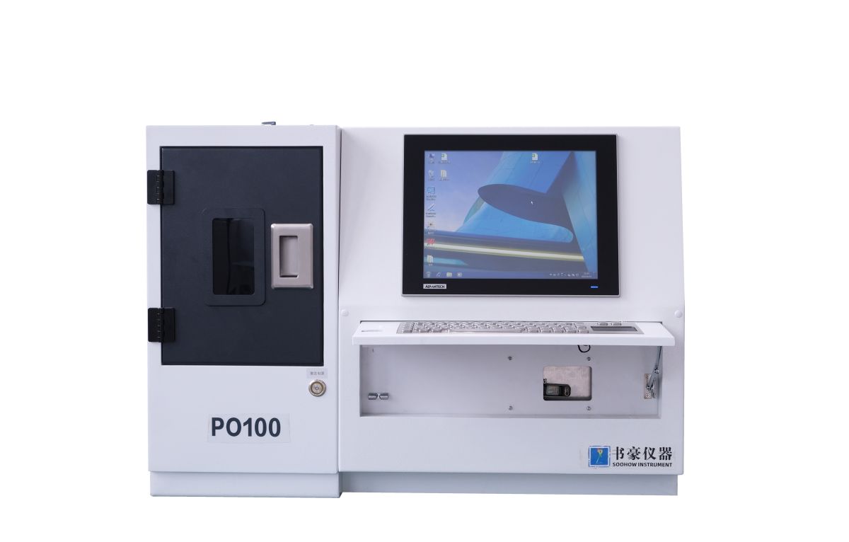 Oil spectrometer PO100