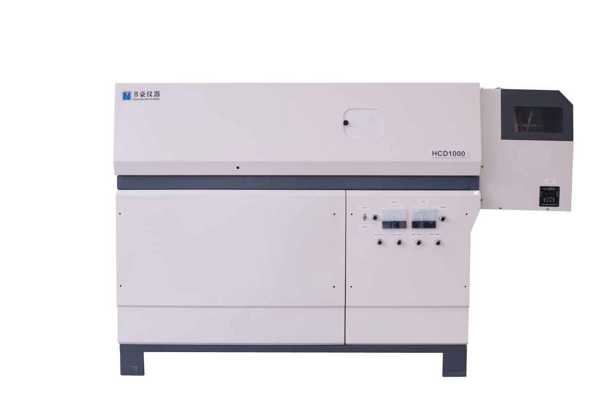 Hollow cathode spectrometer HCD1000