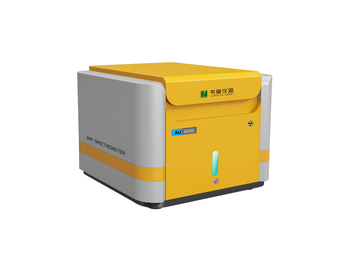 Fluorescence spectrometer AU8000