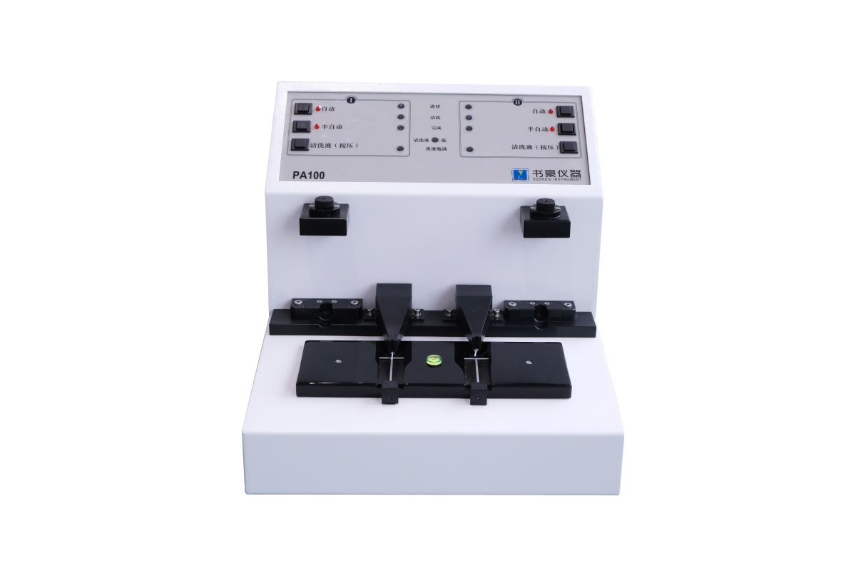 Dual analysis ferrograph PA100