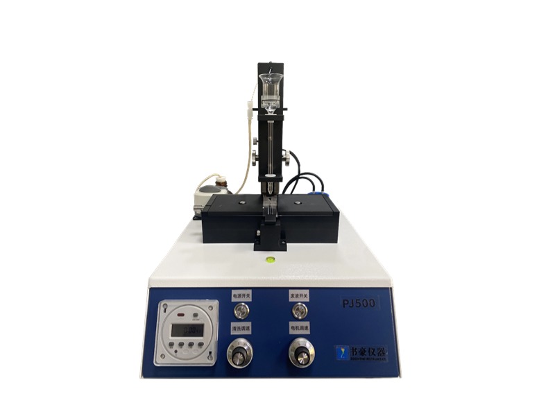 Thistle tube ferrospectrometer PJ500