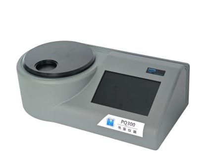 PQL Ferromagnetic Wear Analyzer PQ300(PQ300B)