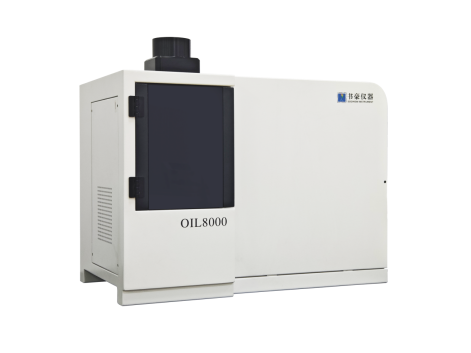 Oil spectrometer OIL8000 thumbnail 3