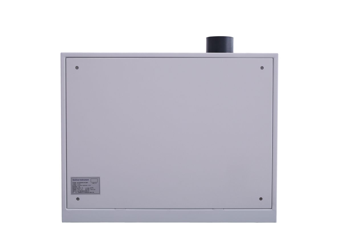 Oil spectrometer PO200 thumbnail 4