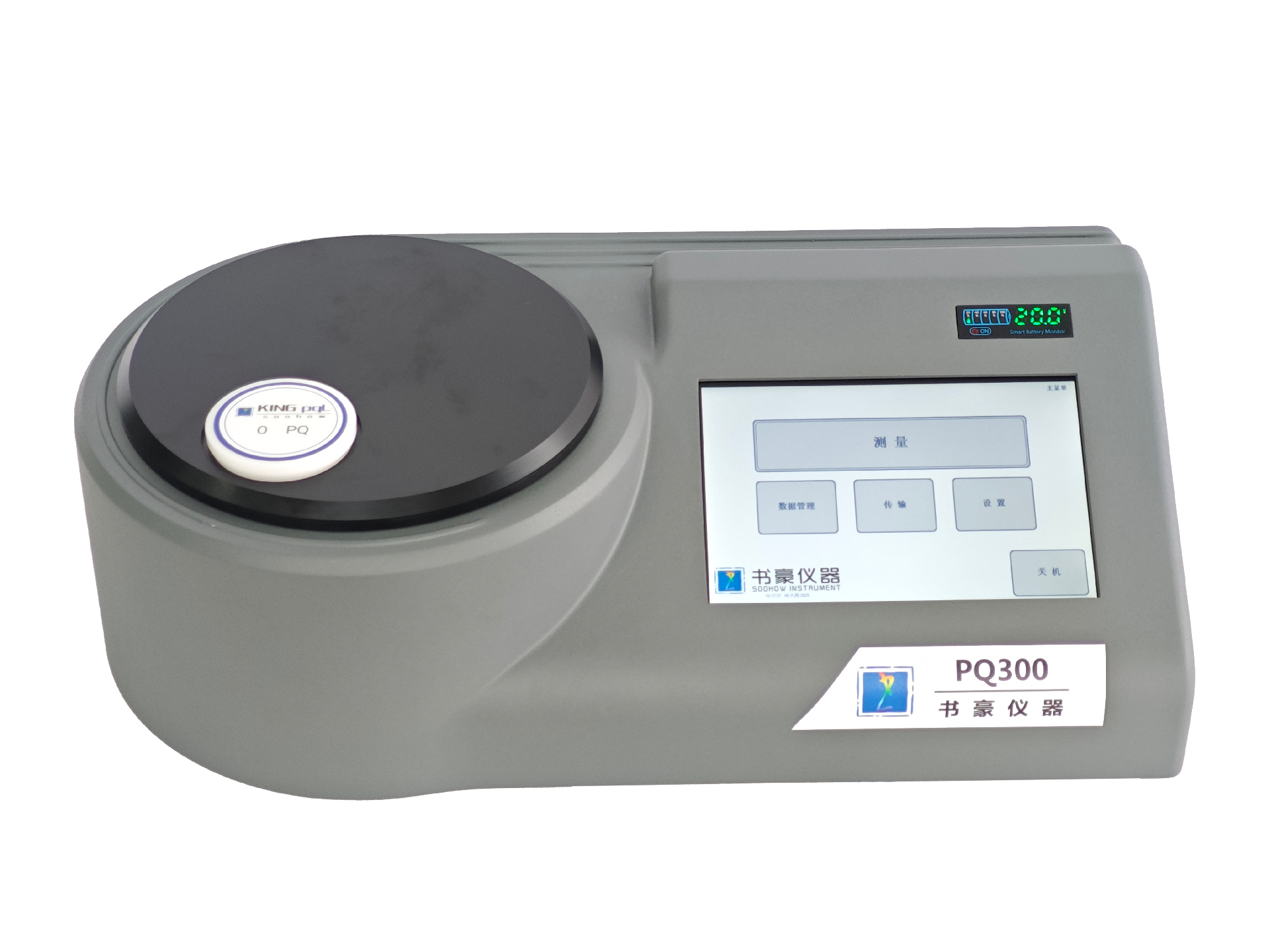 PQL Ferromagnetic Wear Analyzer PQ300(PQ300B) thumbnail 2