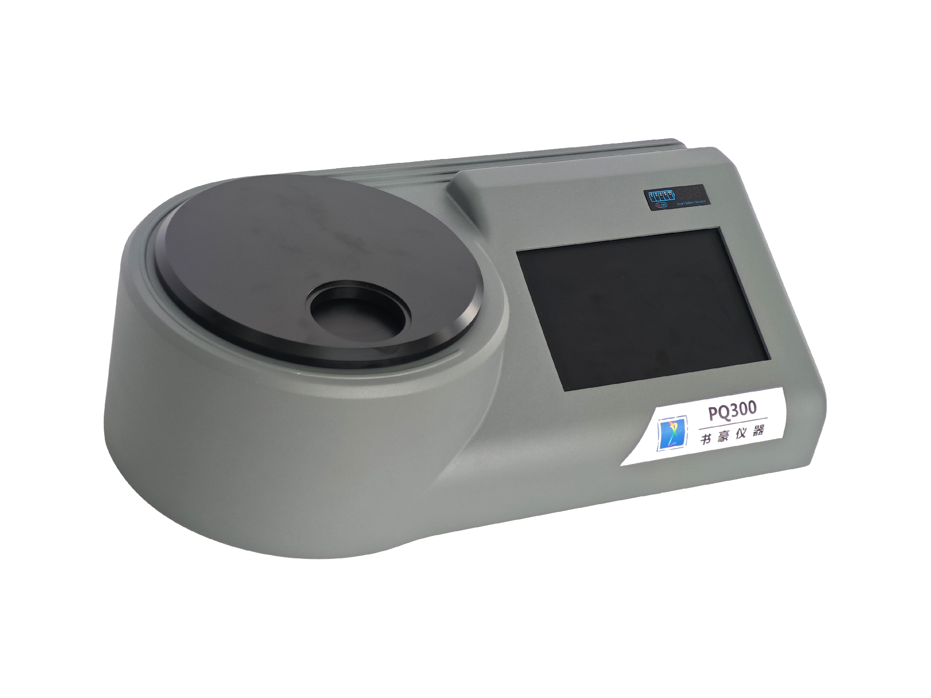 PQL Ferromagnetic Wear Analyzer PQ300(PQ300B) thumbnail 3