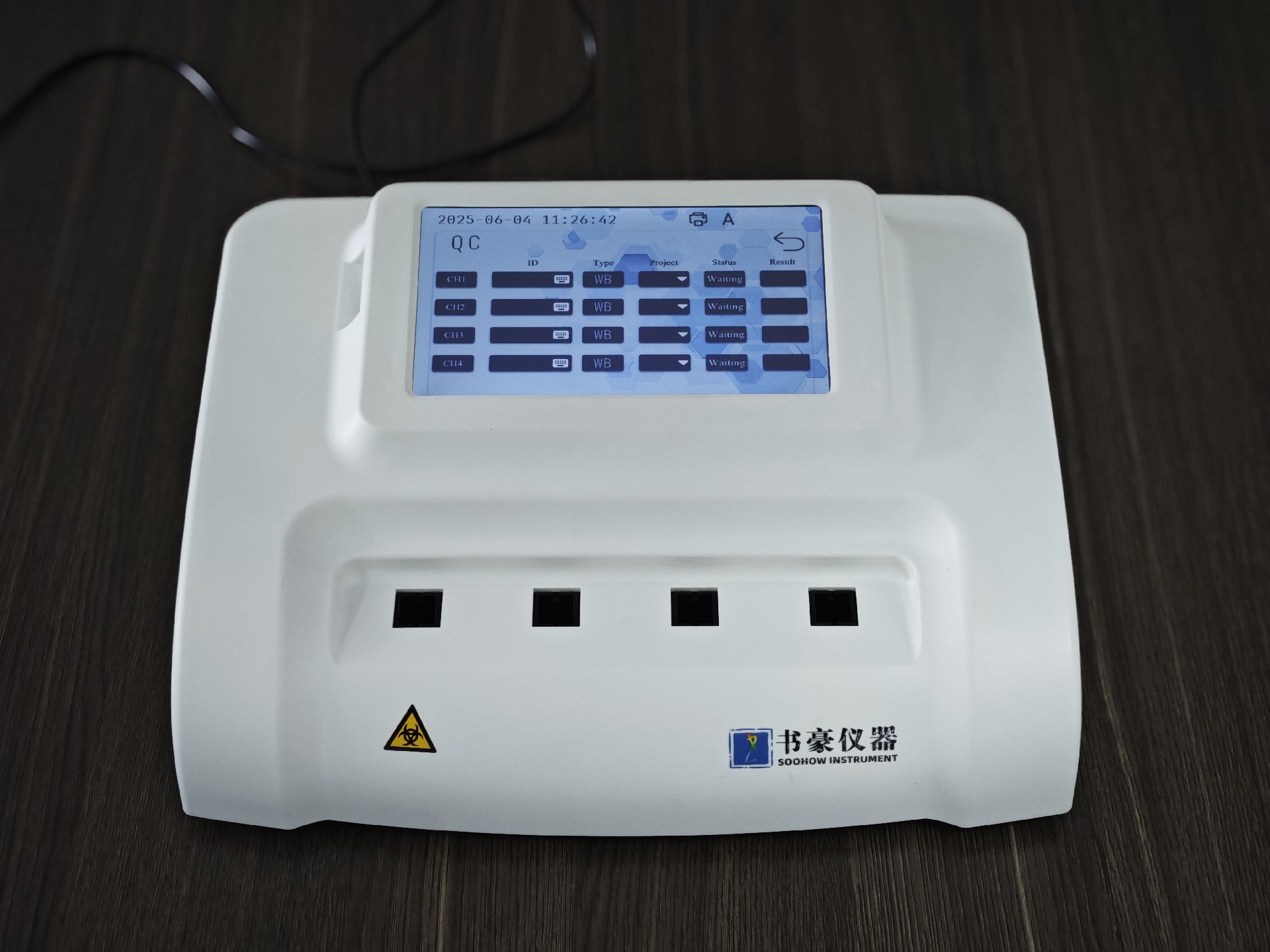 Semi automatic specific protein analyzer STS-M400 thumbnail 3