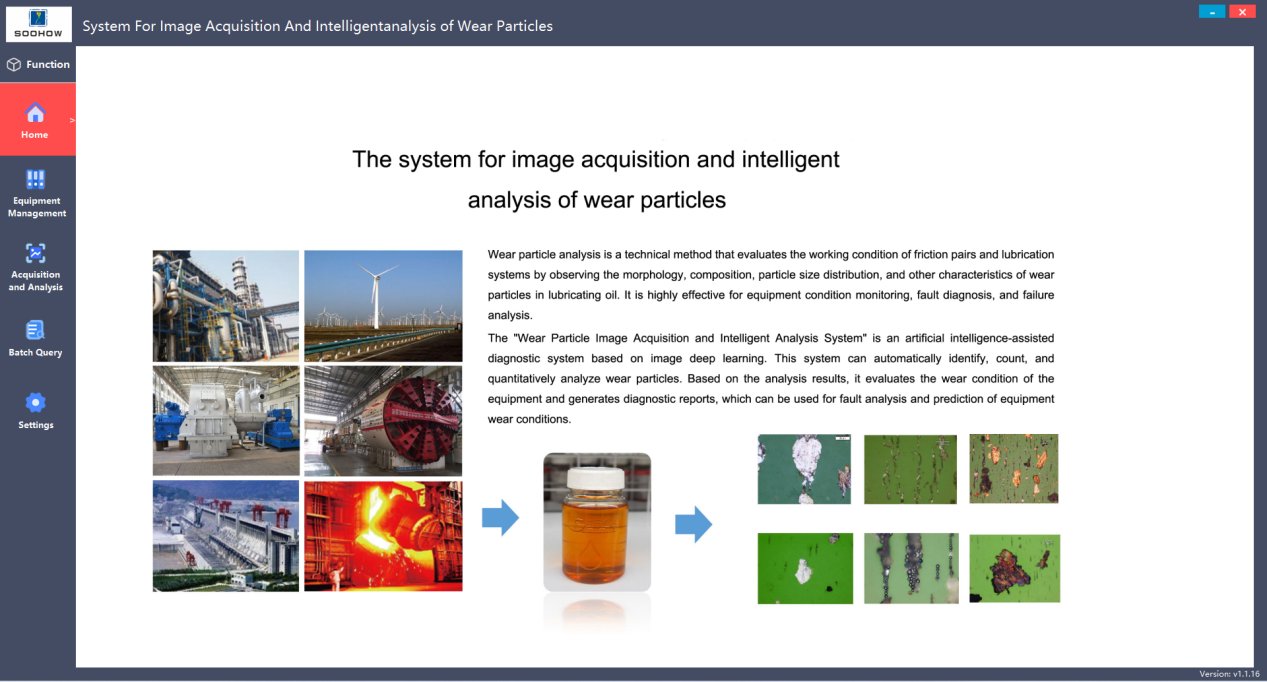 Wear Particle Image Acquisition & Intelligent Analysis System thumbnail 3